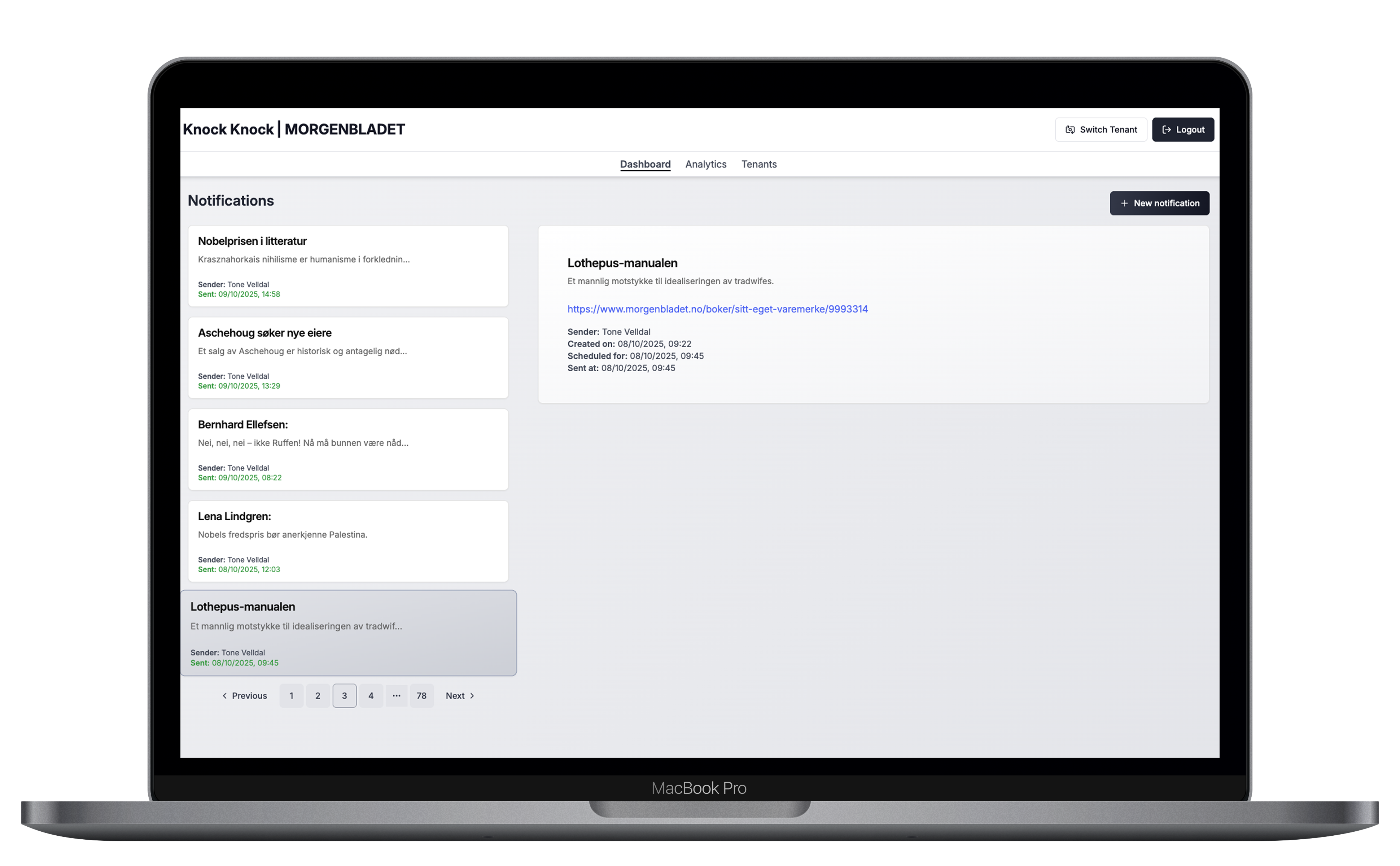 Play video service interface